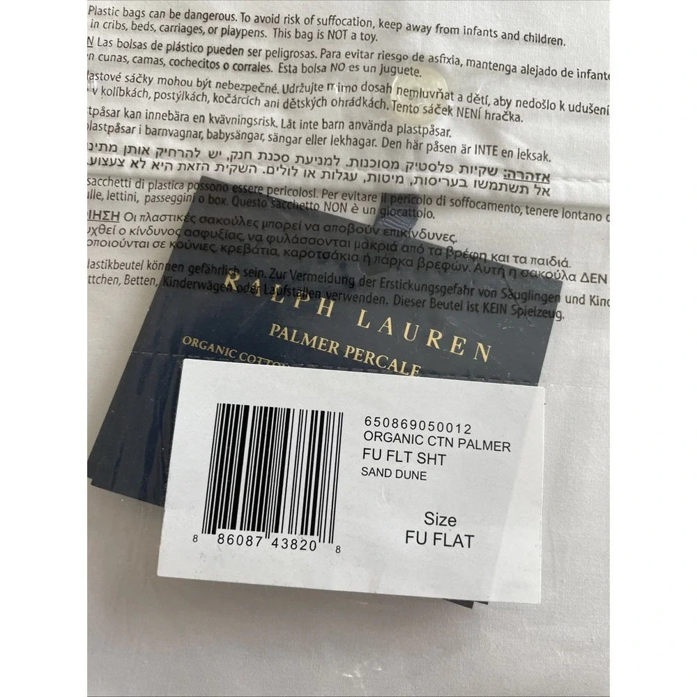 NEW Ralph Lauren Full‎ Flat Sheet Palmer Sand Dune Cotton 464TC